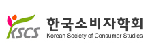 관련학회