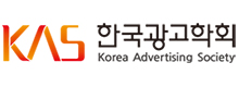 관련학회