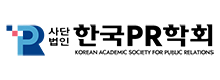 관련학회