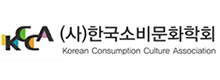 관련학회